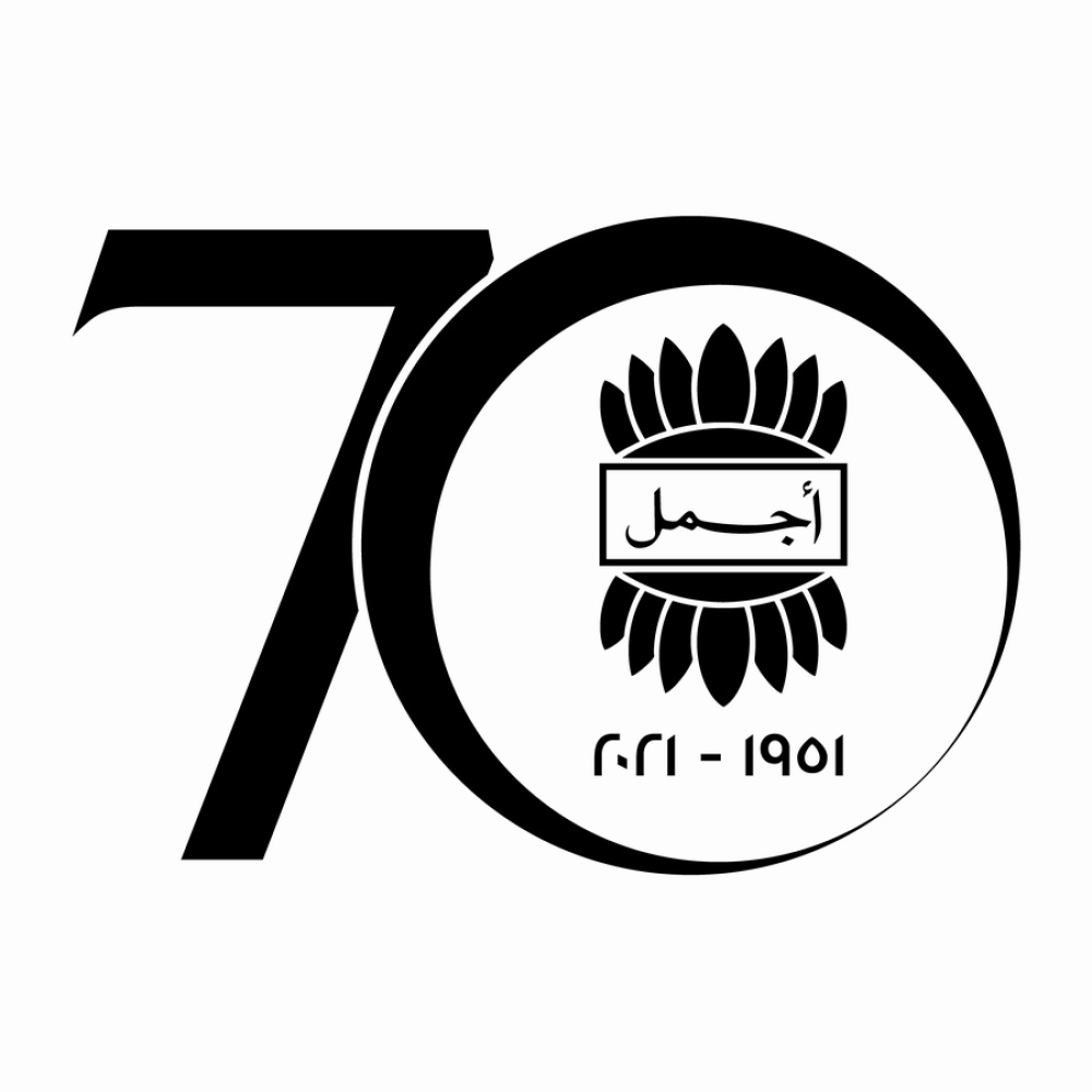 أجمل تحتفل بعيدها الـ 70 مع عطر أو دي بارفان أريستقراط بلاتينيوم