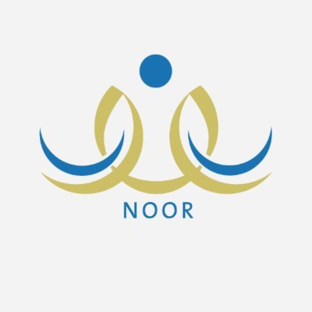 طريقة تسجيل طلاب الصف الاول الابتدائي في نظام نور 1443 بالخطوات