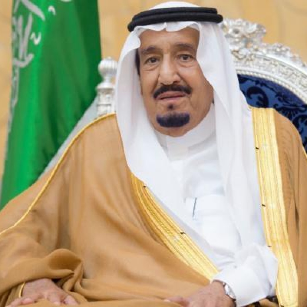 خادم الحرمين الشريفين الملك سلمان بن عبدالعزيز آل سعود - حفظه الله -