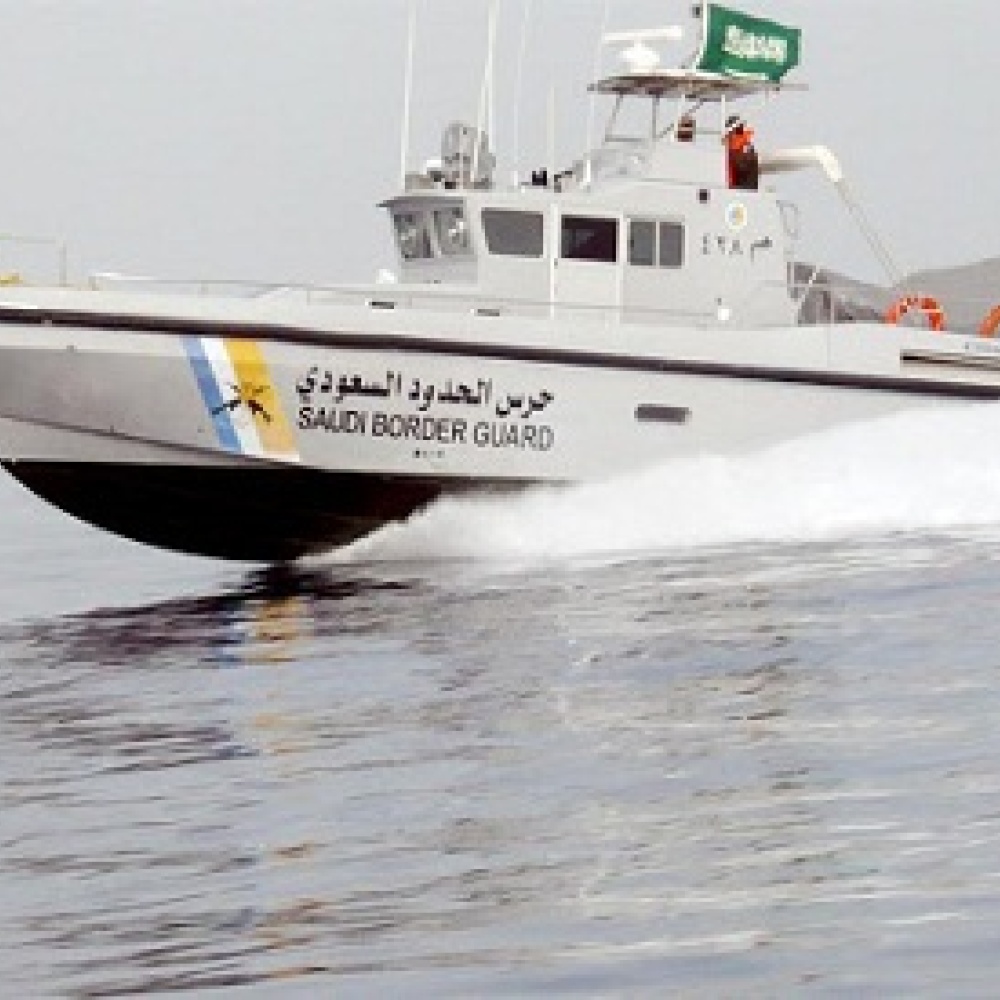استحداث إدارة النشاطات البحرية
