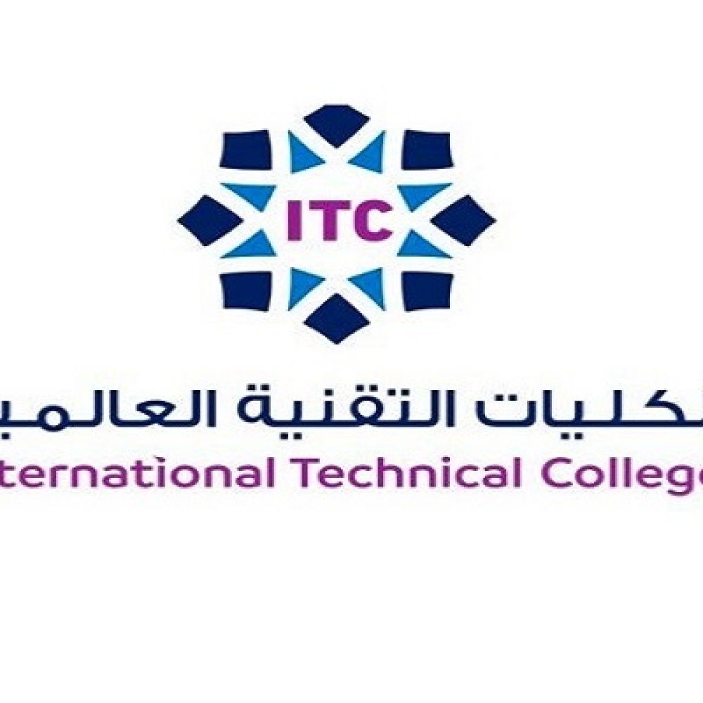 رابط التسجيل في الكلية التقنية للعام الدراسي 1443