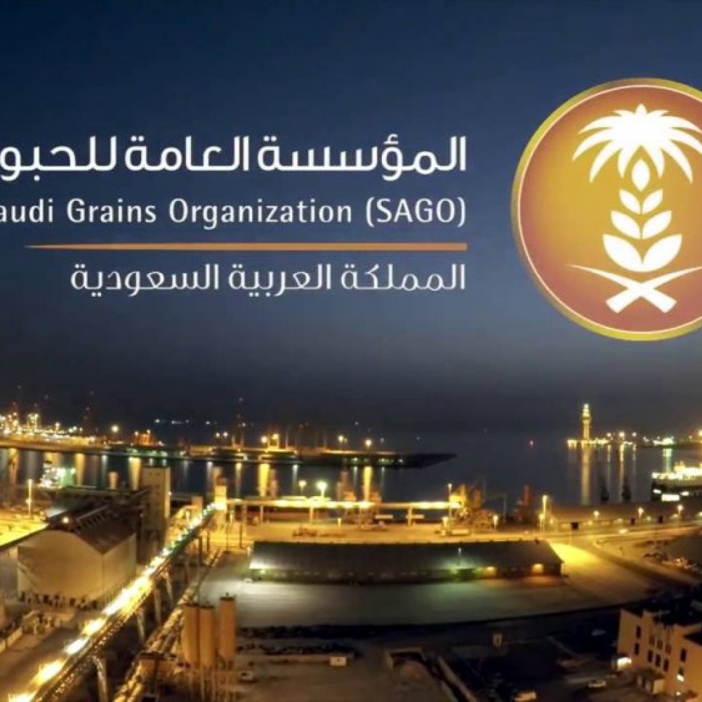عملية التقديم على الوظائف المذكورة ستبدأ اعتبارا من تاريخ 1 / 11 / 1438هـ