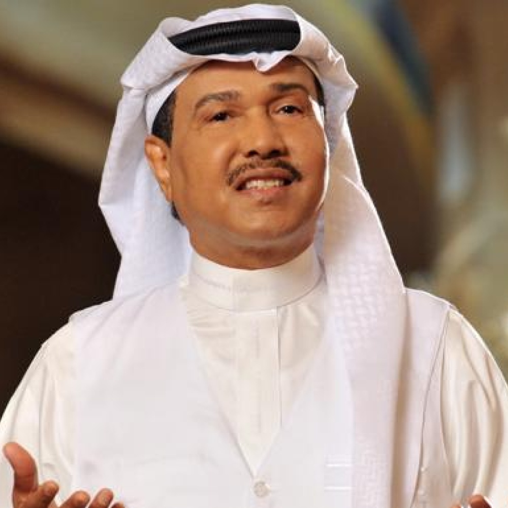 محمد عبده