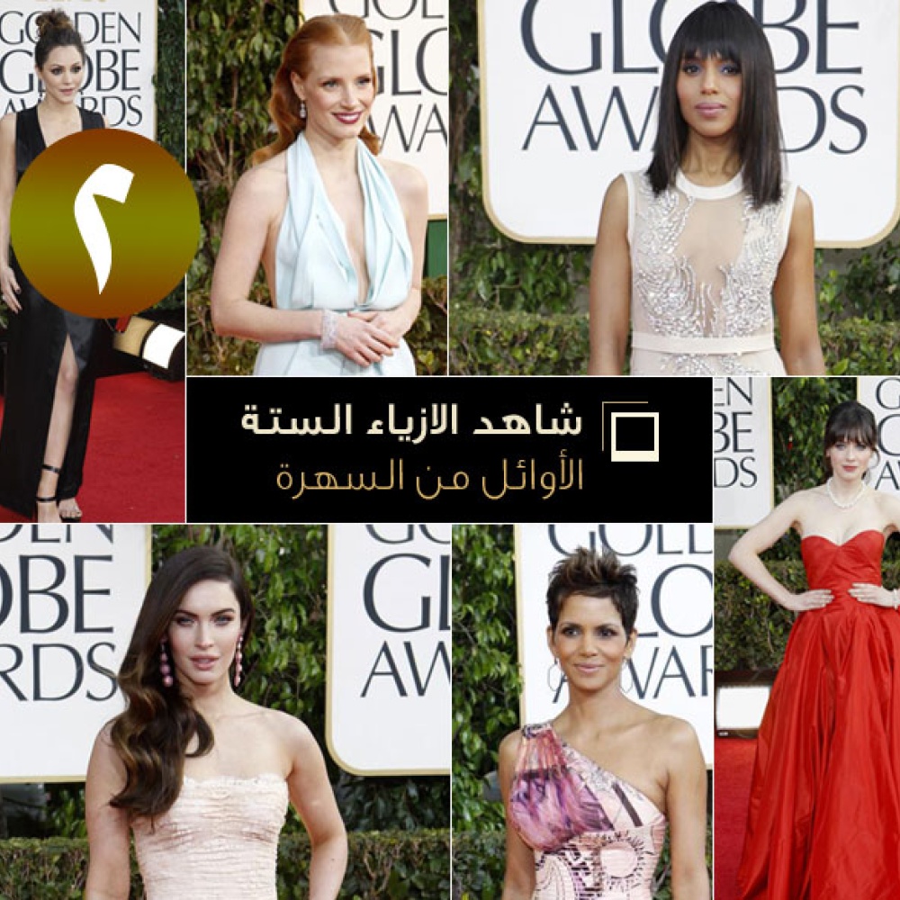 مبيعات المزادات الفنية العالمية لدار كريستيز في العام 2010 تصل إلى 3.3 مليار جنيه إسترليني / 5.0 مليار دولار أمريكي