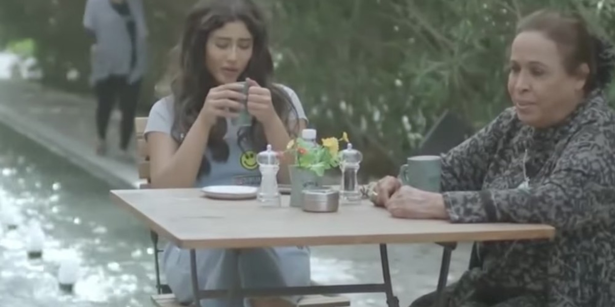 مسلسل رمانه الحلقه 12 وأحداث اجتماعية وكوميدية جديدة - مجلة هي