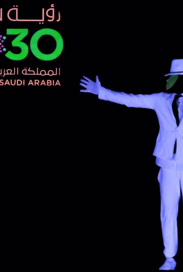 خواطر الظلام بعروض جديدة في مهرجان كلنا الخفجي