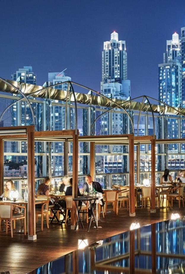 مطعم أرماني أمال Armani Amal 