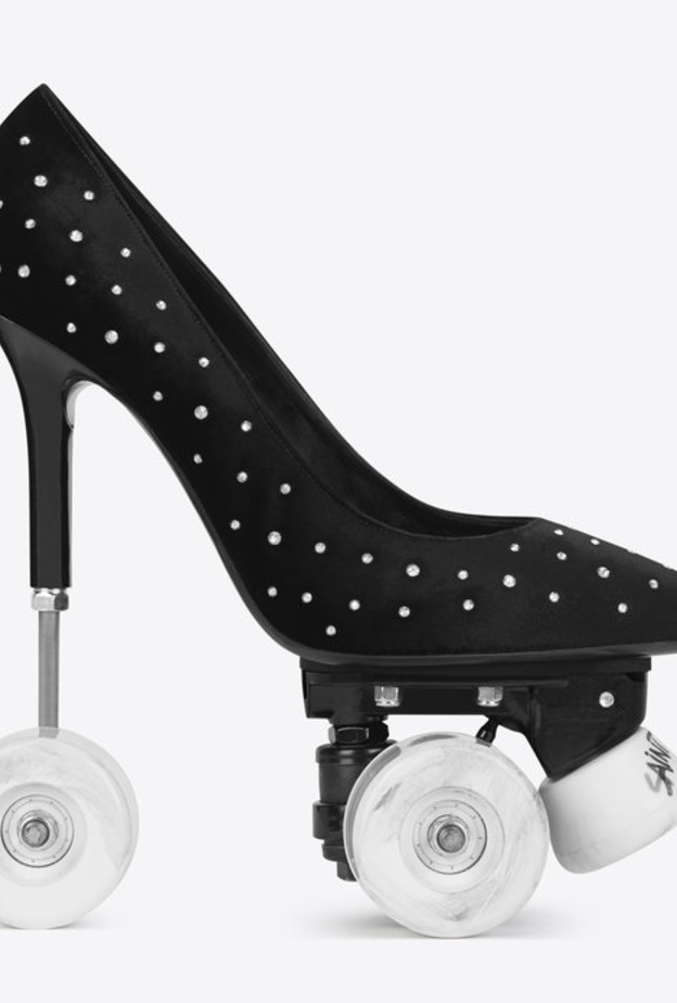 الحملة الإعلانية للداء