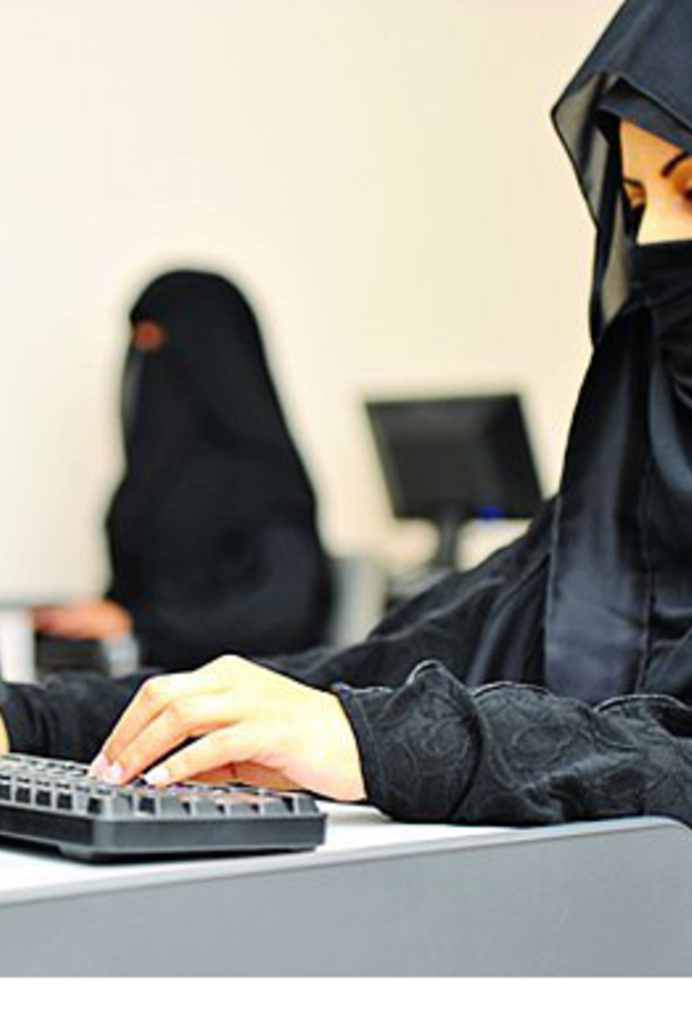 تحتاج المرأة المعنفة إلى جلسات دعم و تمكين و خدمات متنوعة