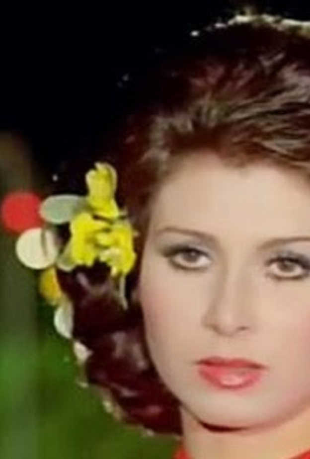 نجوى إبراهيم