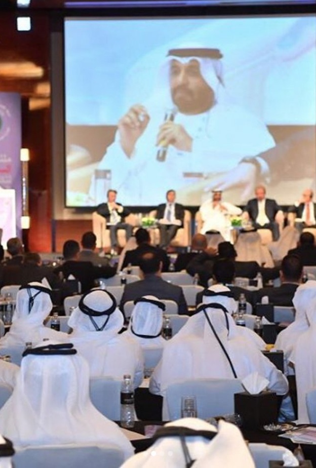 ملتقى الإمارات السابع لتكنولوجيا السلامة من الحريق