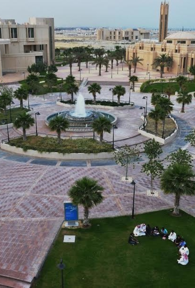 جامعة الإمام عبدالرحمن بن فيصل