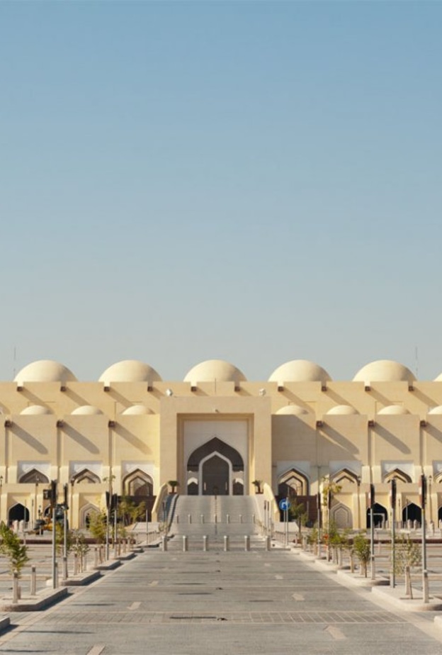 جامع الإمام محمد بن عبد الوهاب في الدوحة