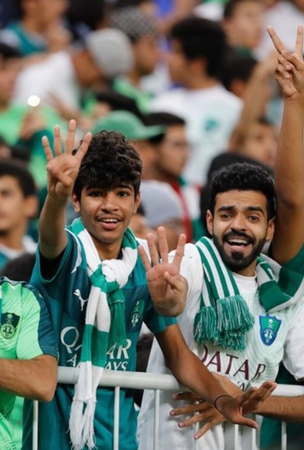 جماهير الاهلي