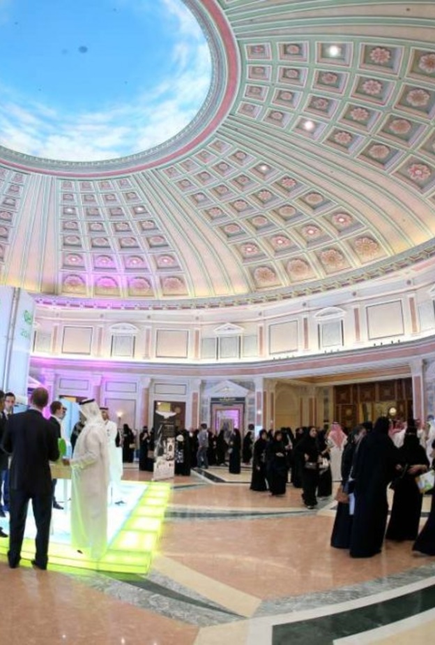 يسعى البرنامج لتسويق المملكة كوجهة واعدة لاستقطاب المعارض