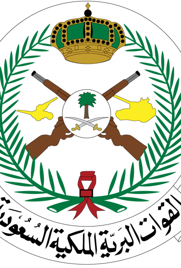 جنود القوات البرية السعودية