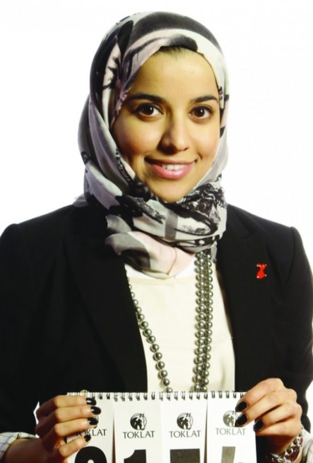 رشا البواردي أثناء تكريمها