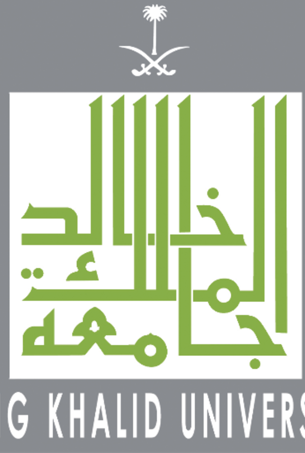 تعد جامعة الملك خالد إحدى الجامعات العريقة في السعودية