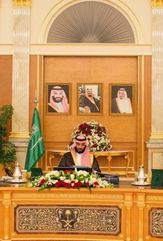 اقرار التقويم الدراسي للسنوات الخمس المقبلة