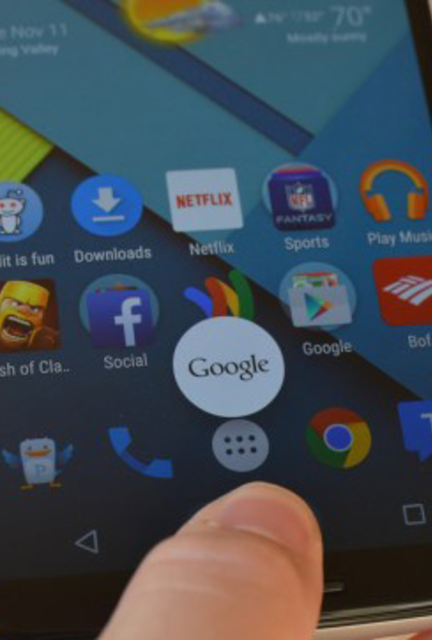 التحديث الجديد من جول يوفر معلومات دقيقة للمستخدمين