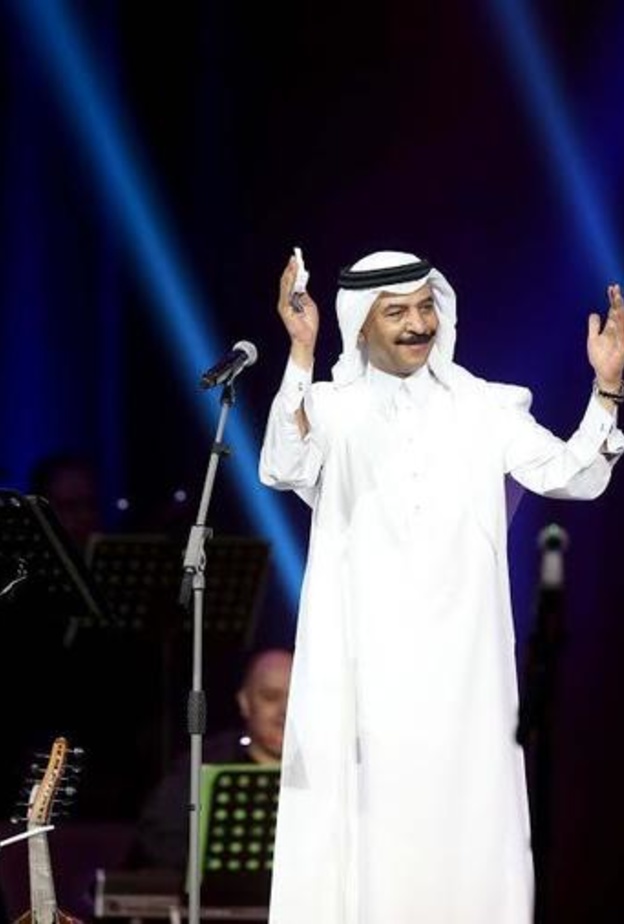 عبادي الجوهر في الرياض