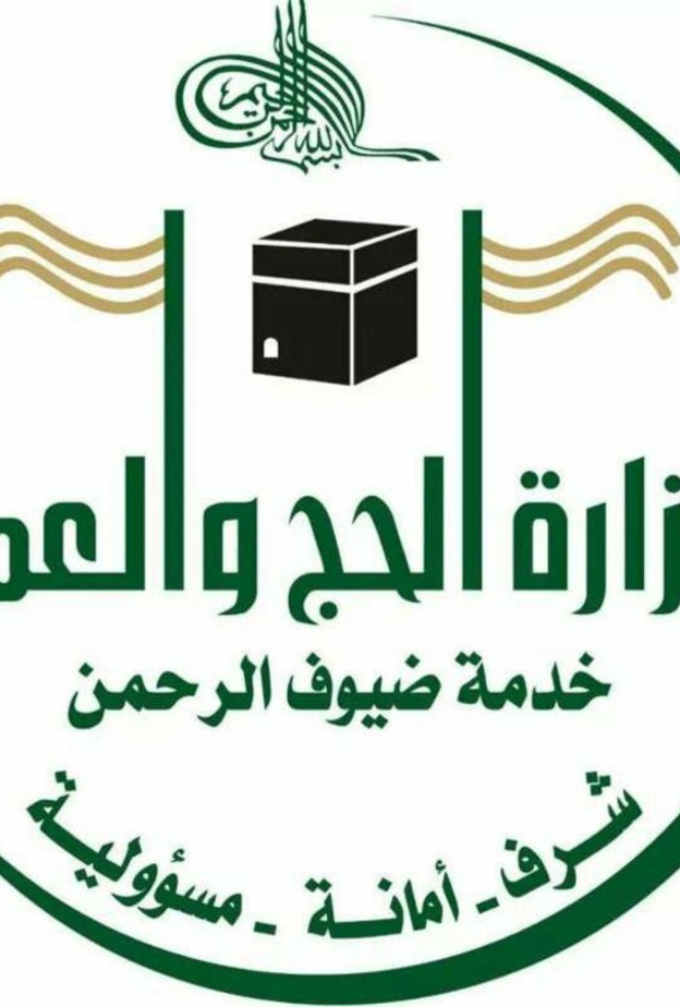 من بوسترات الدعوة للمشاركة في البرنامج