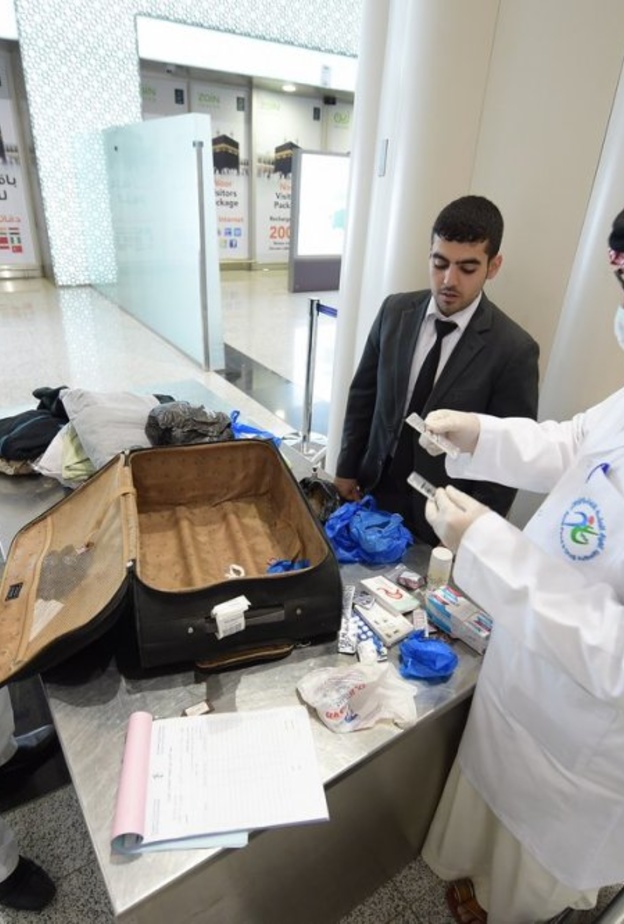 مستشفيات خاصة لخدمة الحجاج في موسم الحج .