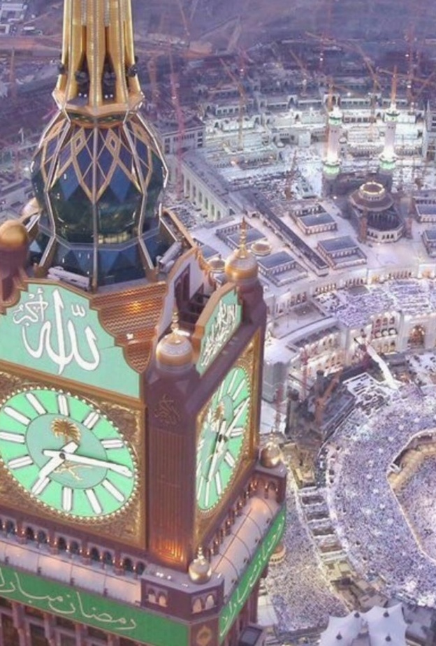 مكة المكرمة من السماء