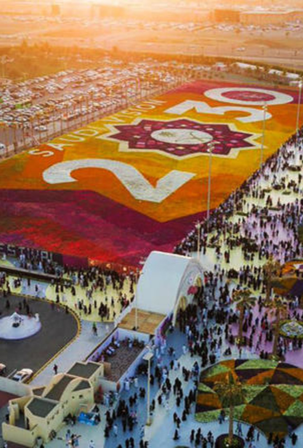 سجادة الرؤية 2030 تضم ينبع إلى موسوعة غينيس