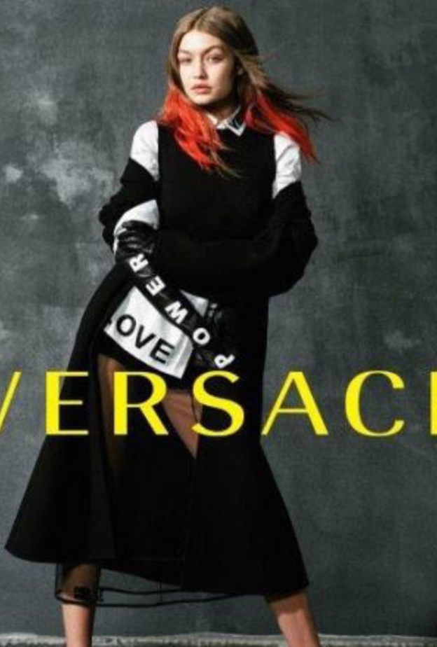 حملة فيرساتشي لمجموعة خريف وشتاء ٢٠١٧