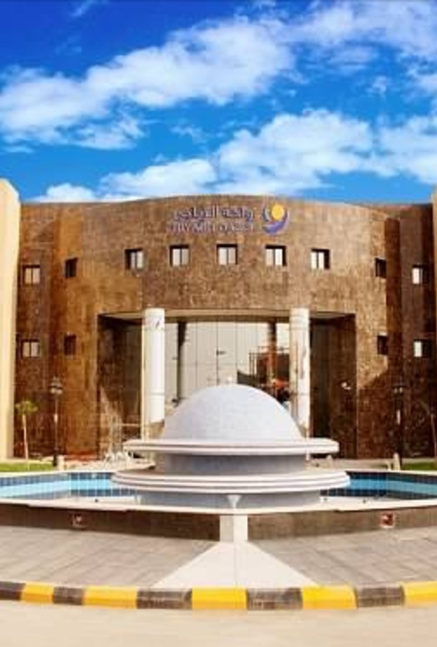 افتتاح مستشفى واحة الصحة