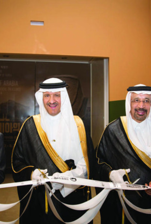 قطع أثرية من معرض روائع آثار المملكة