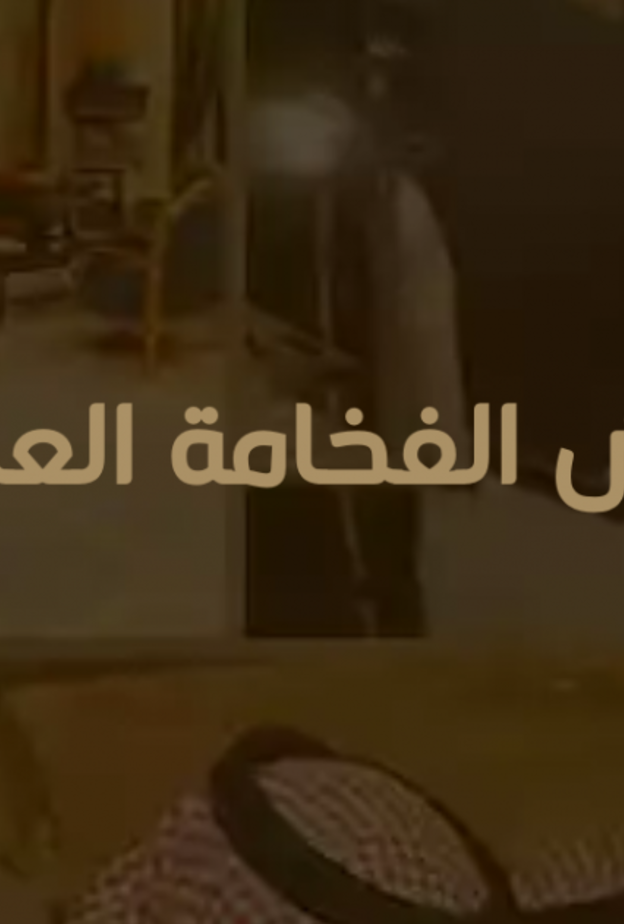 سيوف الساموراي اليابانية النادرة