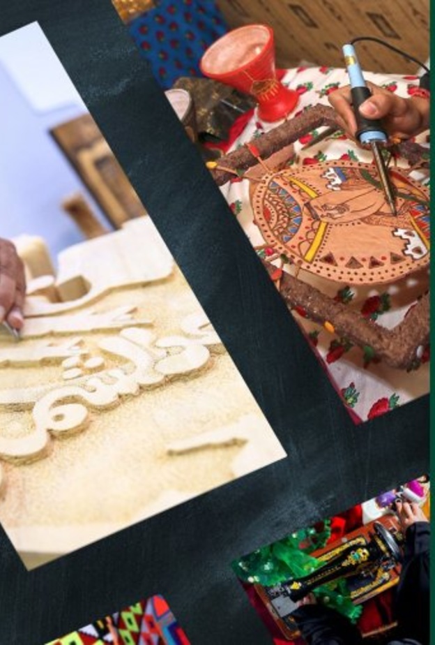 سوق عكاظ الثقافي