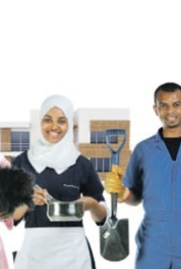  مساند و استخراج تأشيرات العمالة المنزلية