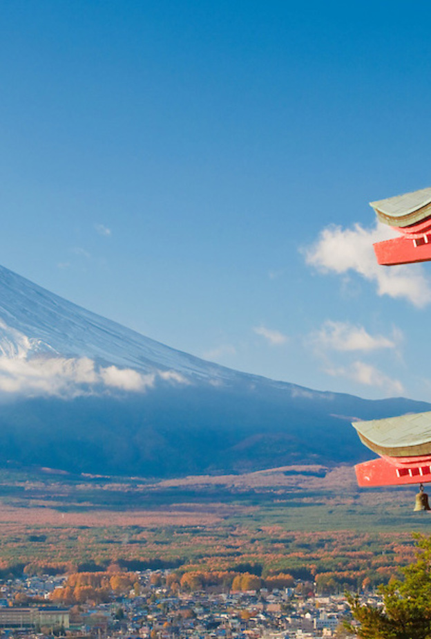 الجمال الرائع في فوجي