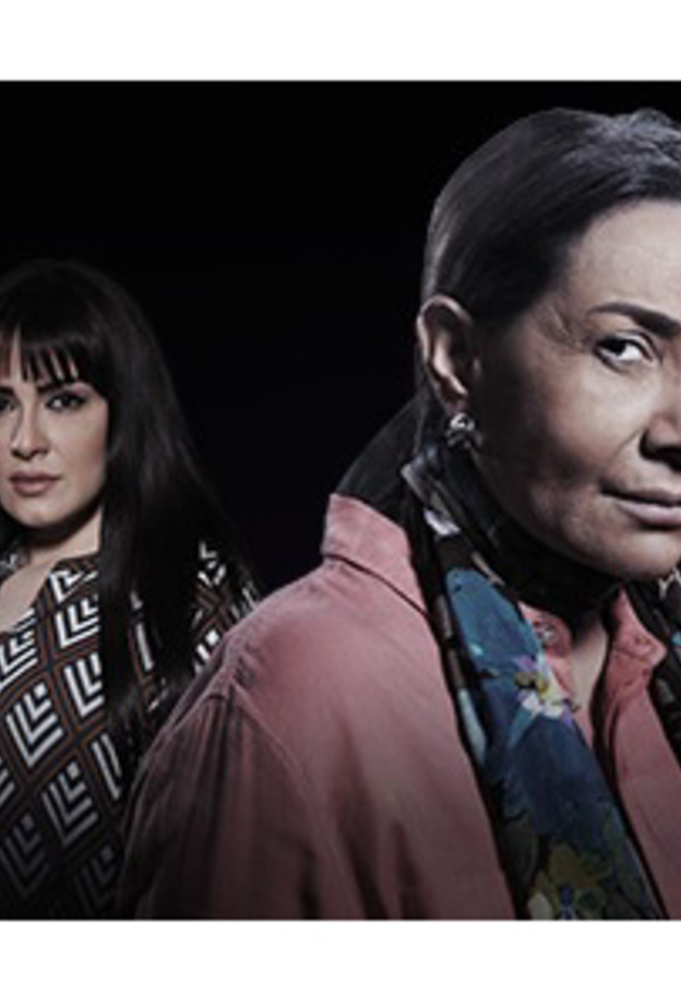 ضعف الزوجة و قوتها في الحلقة التاسعة من مسلسل " إقبال يوم أقبلت "