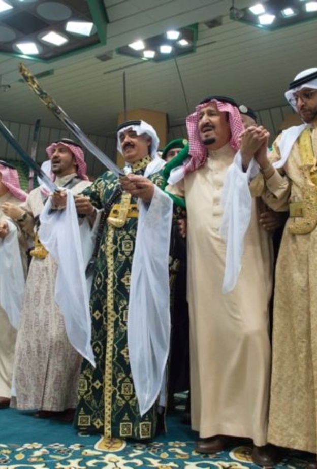 الملك سلمان