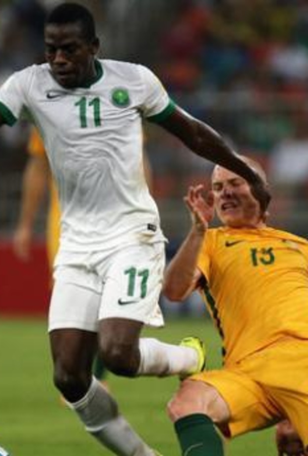 المنتخب السعودي يحافظ على المركز الثاني رغم الخسارة