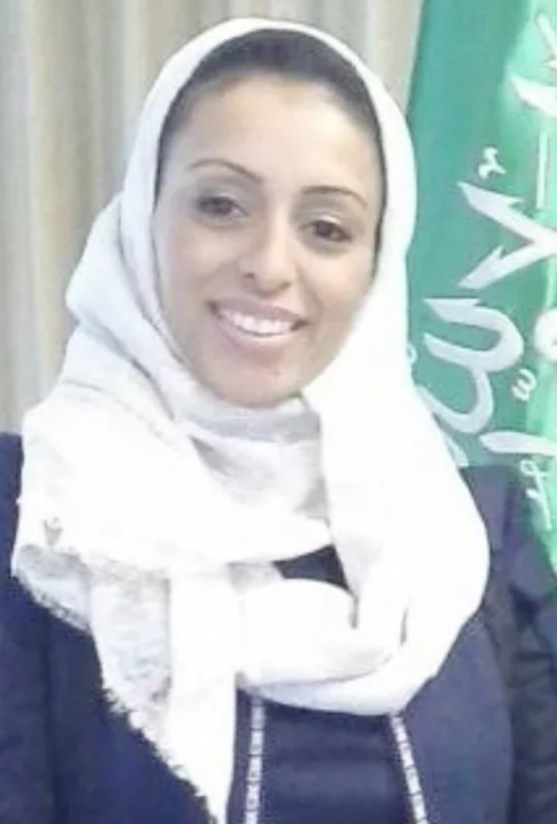 الطبيبة السعودية شذى أبو عوف