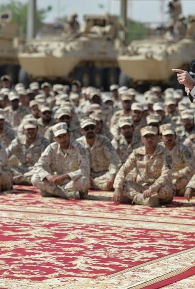 المرأة السعودية في الحرس الوطني