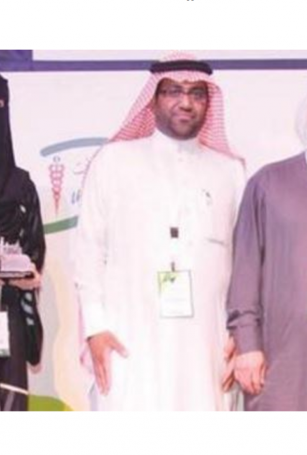 الطالبة السعودية هدى الشمري