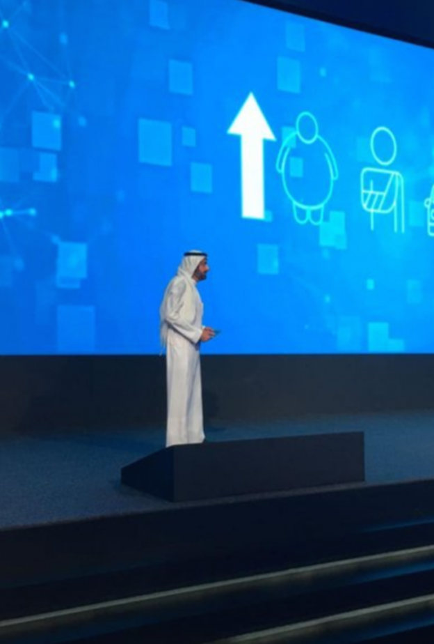 وزارة الصحة تبدأ أولى مبادرات منظومة الصحة للتحول الوطني