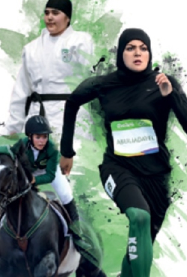 تسليط الضوء على شخصيات نسائية رياضية سعودية