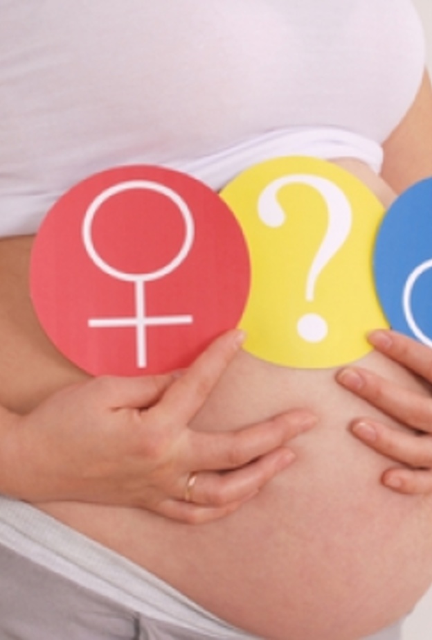 الطرق العلمية لتحديد جنس الجنين قبل الحمل
