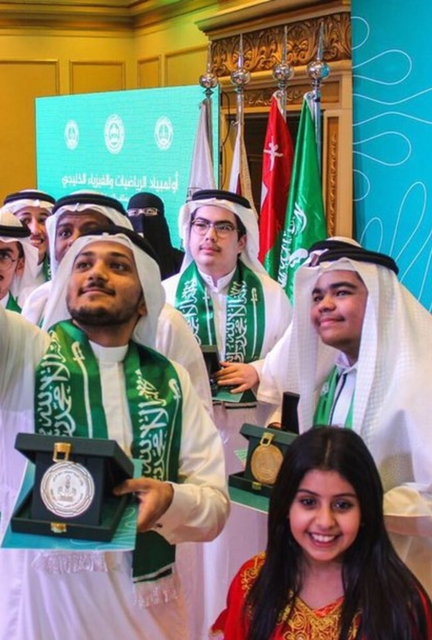 الطلبة الفائزين في الأولمبياد