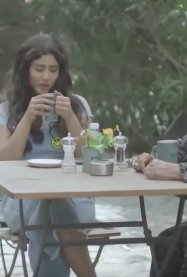 مسلسل رمانه الحلقه 12 