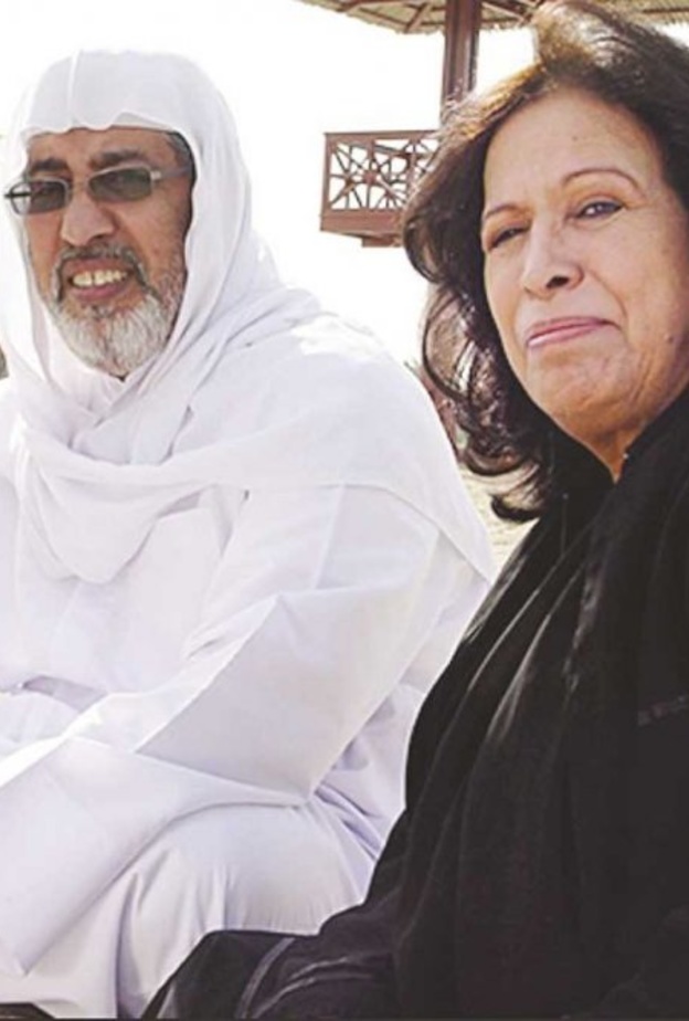 مسلسل رمانة - الحلقة 4