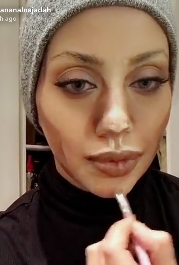 حنان النجادة 