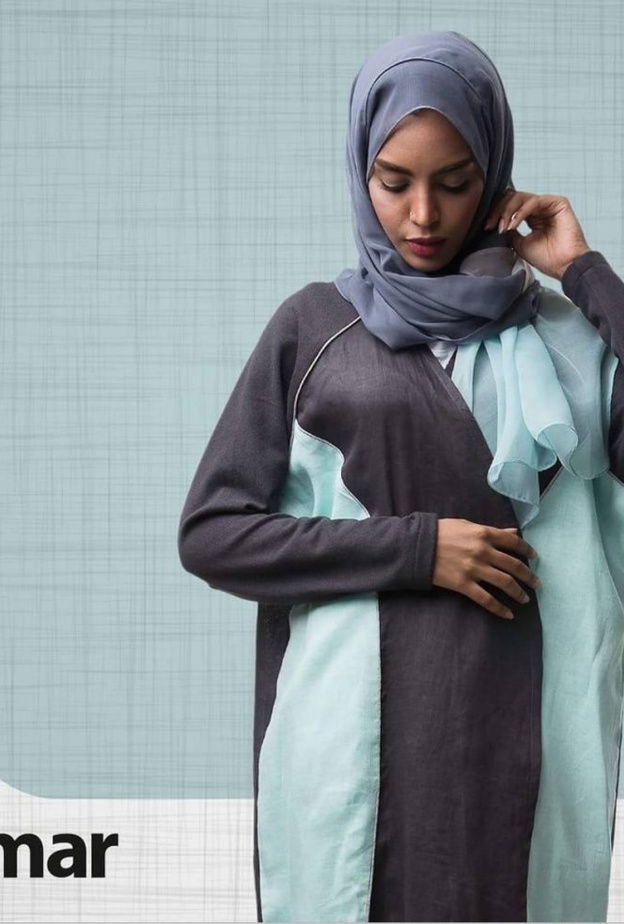 عباية بتصميم مميز من لومار